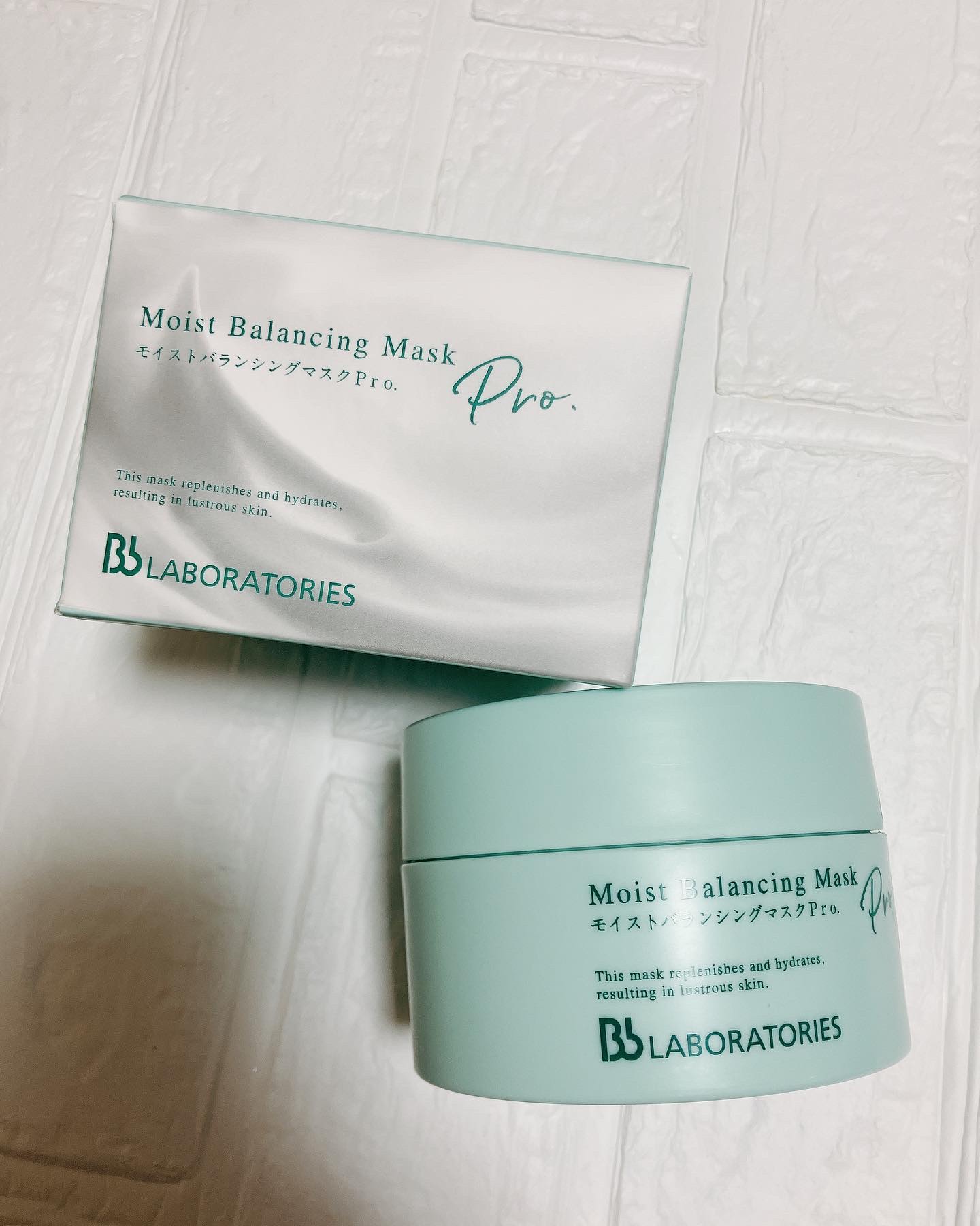 モイストバランシングマスクPro．/ビービーラボラトリーズ/洗い流すパック・マスクを使ったクチコミ（2枚目）