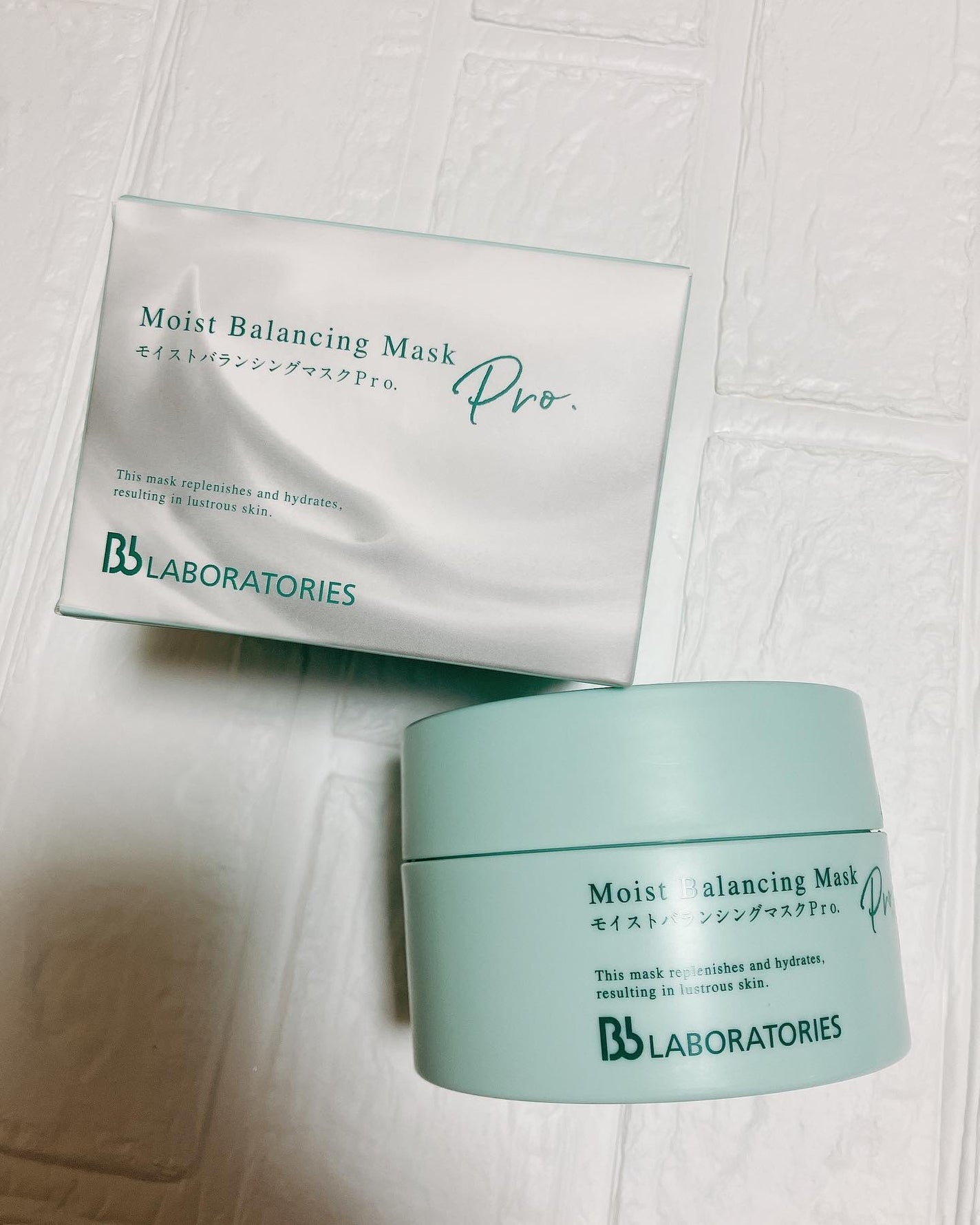 モイストバランシングマスクPro./ビービーラボラトリーズ/洗い流すパック・マスクを使ったクチコミ(2枚目)