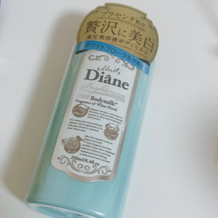 美白保湿/ボディミルク/ダイアン/ボディミルクを使ったクチコミ(1枚目)