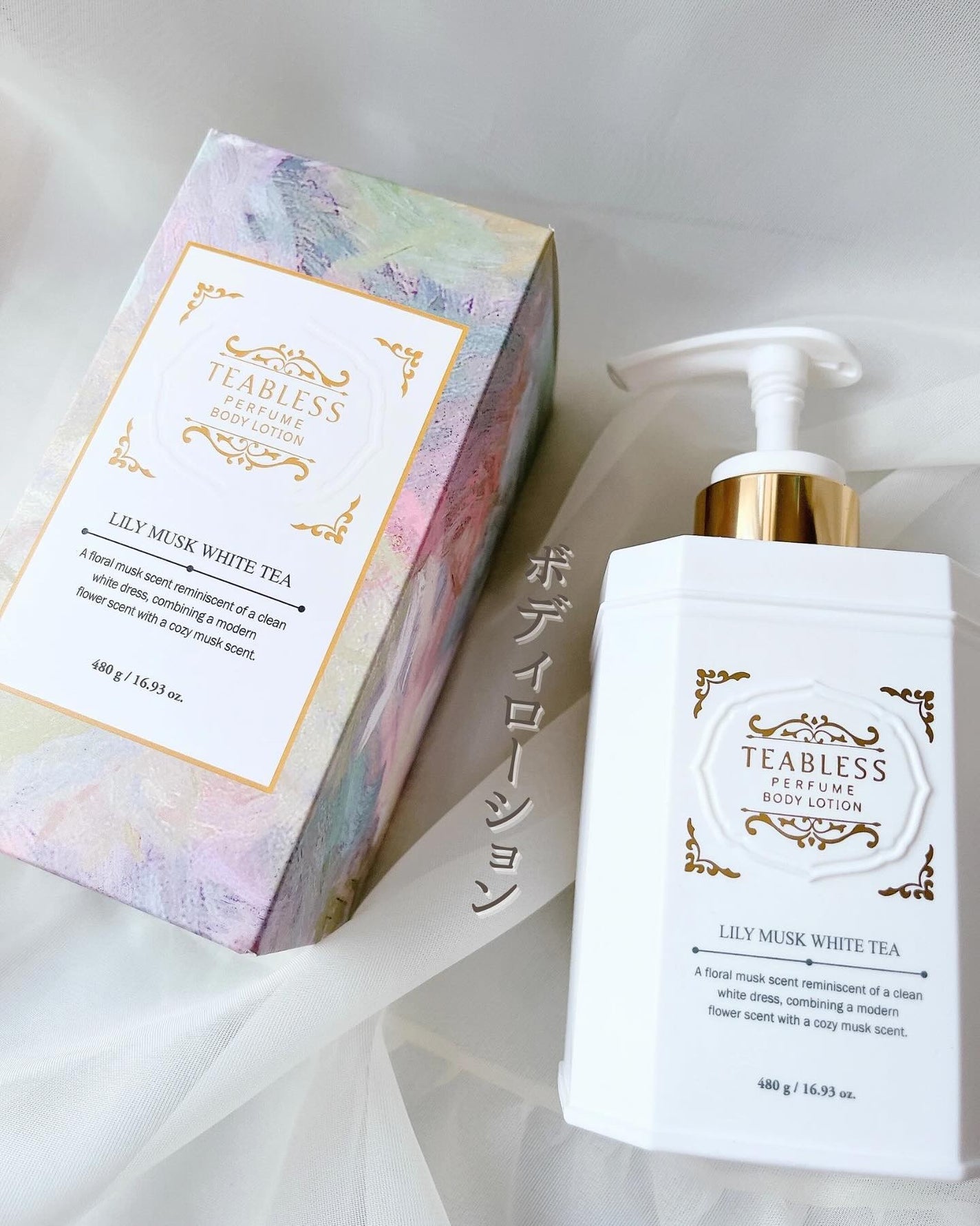 パフュームボディローション リリィムスクホワイトティー/TEABLESS/ボディローションを使ったクチコミ(5枚目)