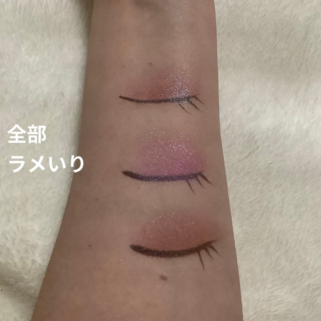 トーン タッチ アイズ/SUQQU/単色アイシャドウを使ったクチコミ(5枚目)