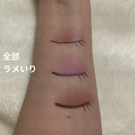 アイコニックルック アイシャドウ クリスタル カラット 03 dearest kiss/JILL STUART/アイシャドウパレットの画像