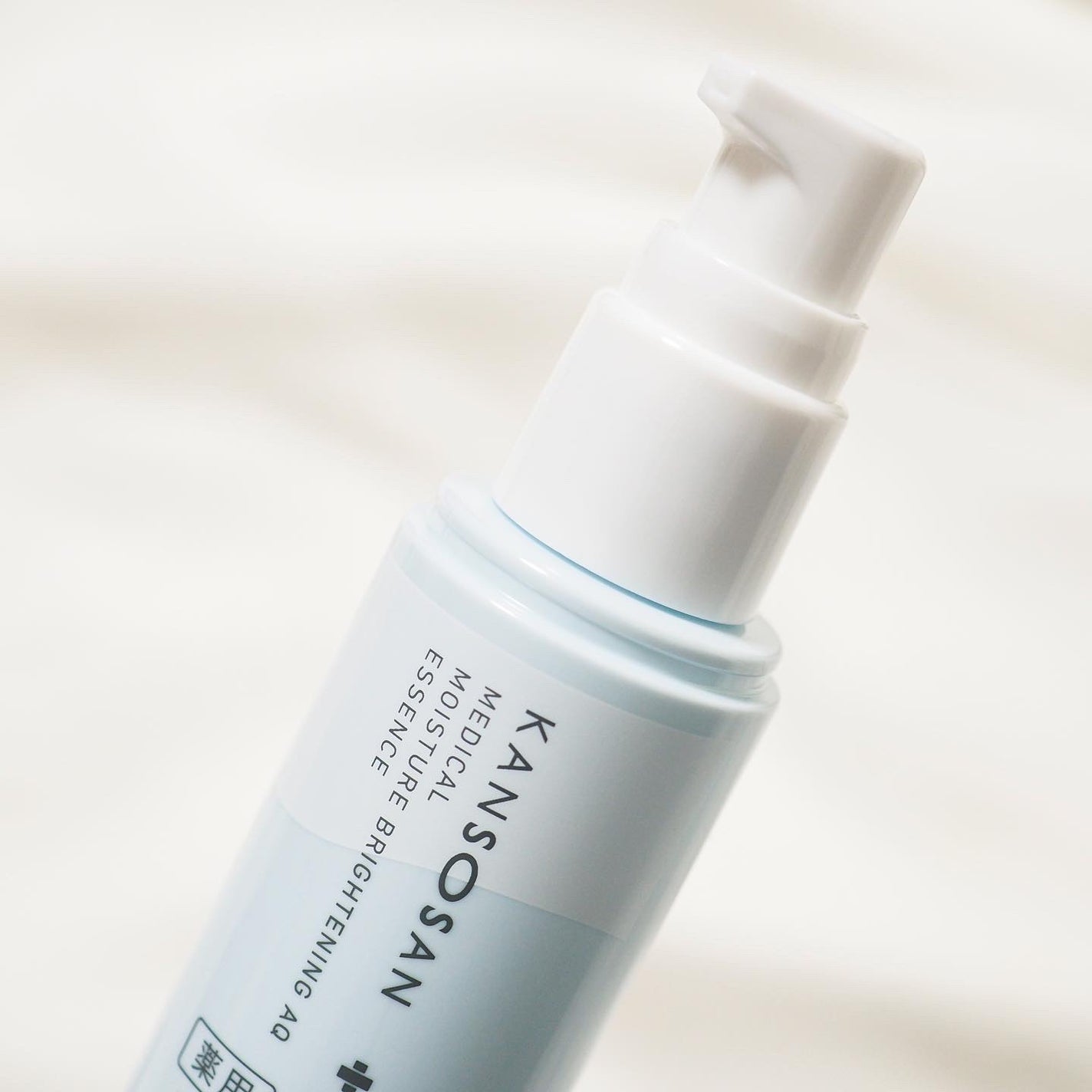 乾燥さん 薬用水分力ブライトニングエッセンス【医薬部外品】/乾燥さん/美容液を使ったクチコミ(3枚目)