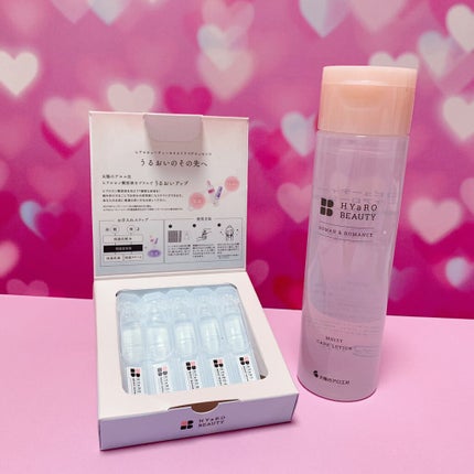 ヒアロビューティー モイストリペアエッセンス 5本入/太陽のアロエ社/美容液を使ったクチコミ(1枚目)