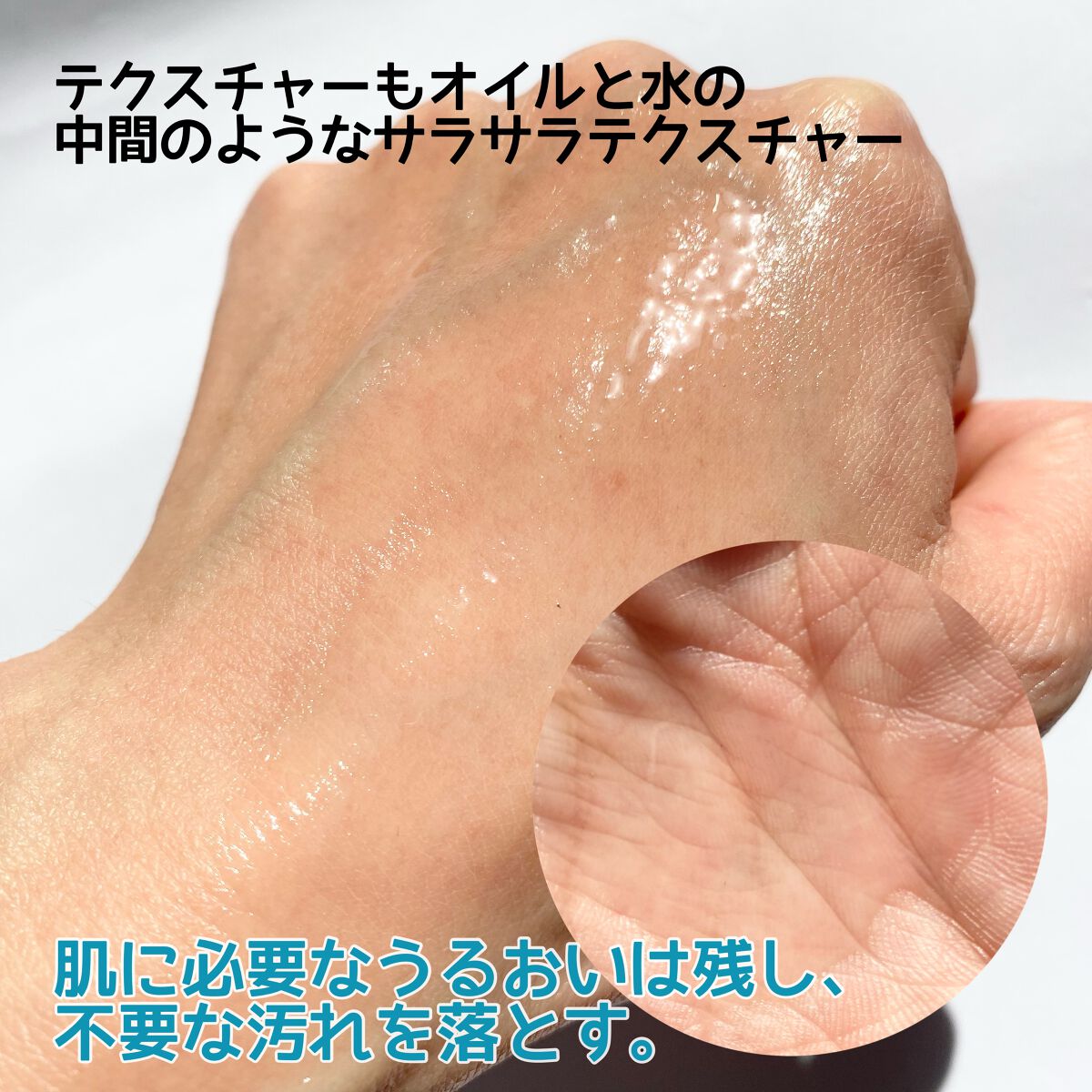 クリア ウォッシュ/MARY QUANT/洗顔フォームを使ったクチコミ（3枚目）