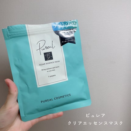 クリアエッセンスマスク/ピュレア/シートマスク・パックを使ったクチコミ(2枚目)