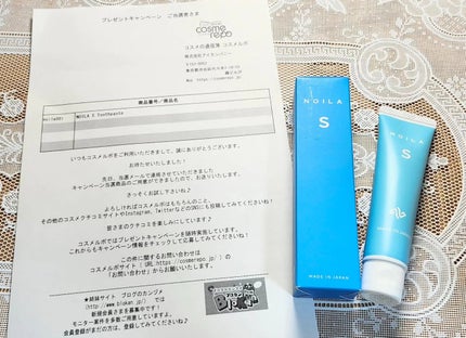 NOILA S Thoothpaste/NOILA/歯磨き粉を使ったクチコミ(2枚目)