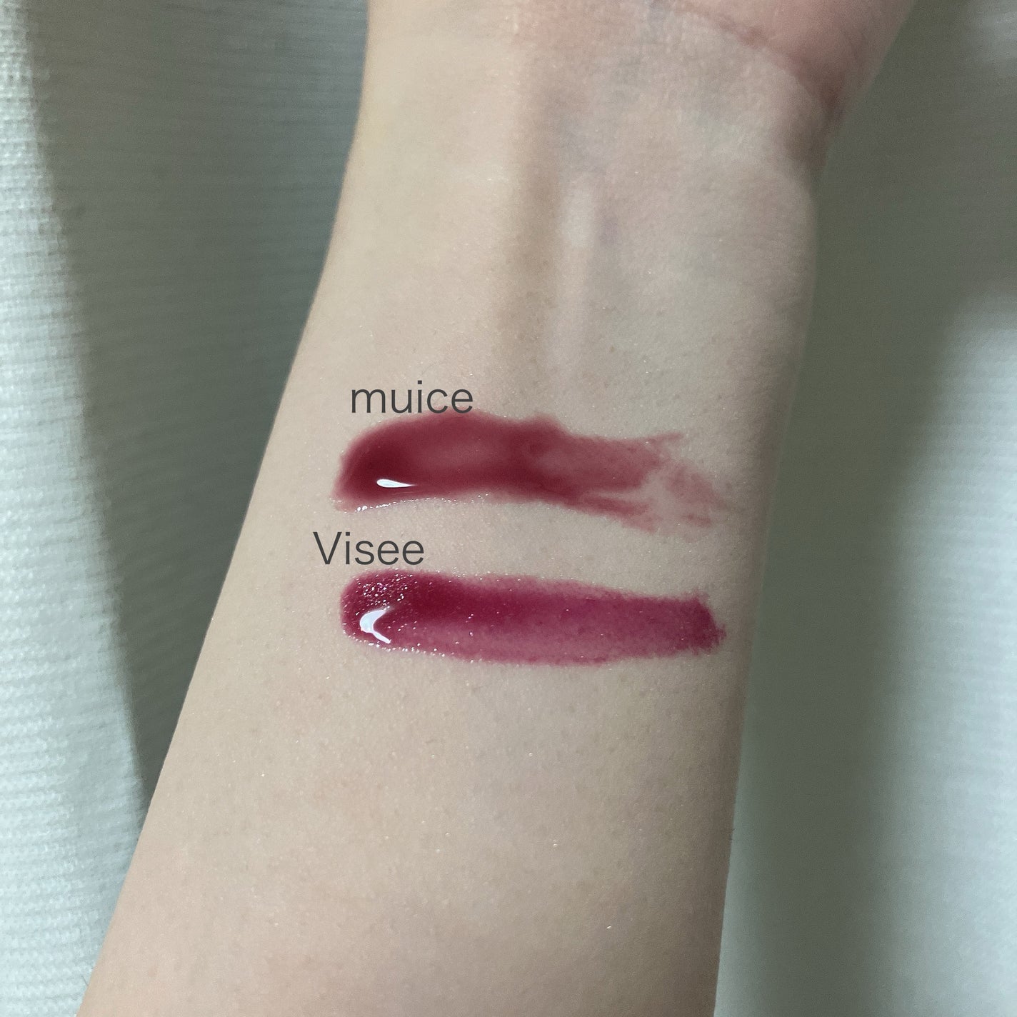 エッセンス リッププランパー/Visée/リッププランパーを使ったクチコミ(2枚目)