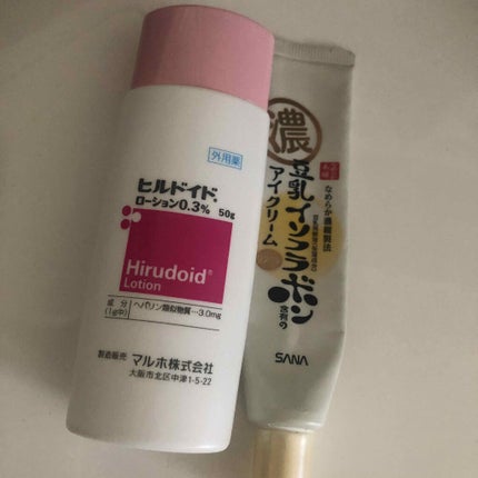 スパークリング ジェム/DAZZSHOP/ジェル・クリームアイシャドウを使ったクチコミ(2枚目)