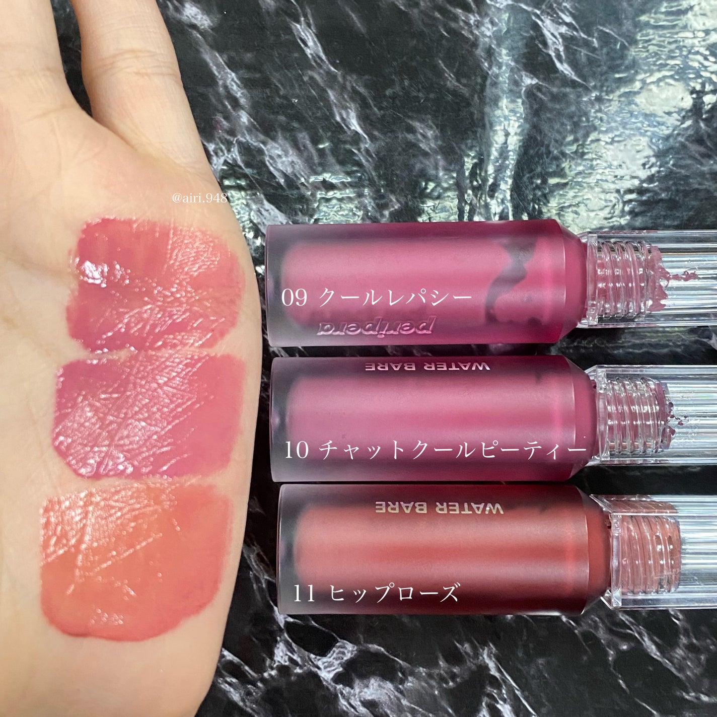 ウォーター ベアー ティント/PERIPERA/リップティントを使ったクチコミ(2枚目)