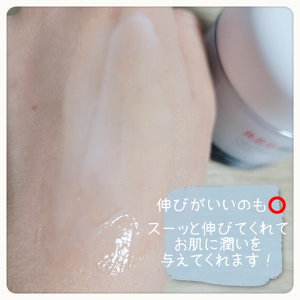 レッドブレミッシュ クリアモイスチャークリーム/Dr.G/フェイスクリームを使ったクチコミ(5枚目)