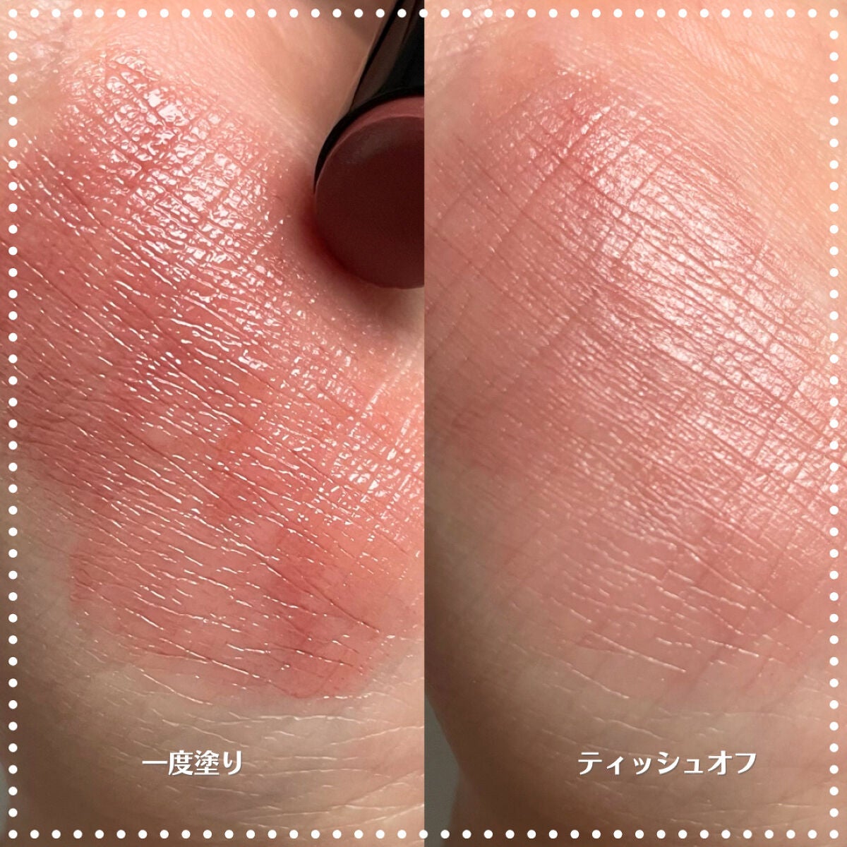 ケイト リップモンスター/KATE/口紅を使ったクチコミ(2枚目)