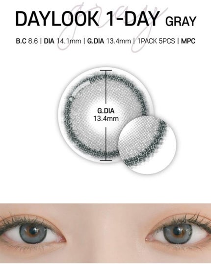 DAYLOOK 1DAY/LensRang/ワンデー(1DAY)カラコンを使ったクチコミ(4枚目)