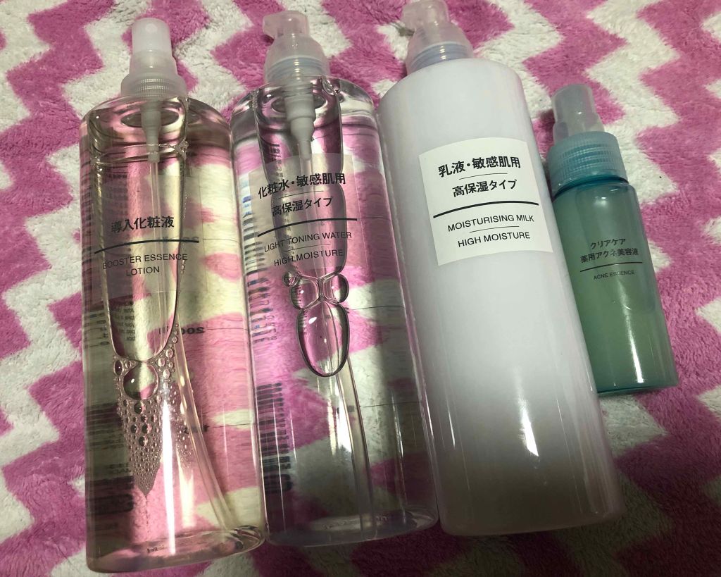 化粧水・敏感肌用・高保湿タイプ/無印良品/化粧水を使ったクチコミ（1枚目）