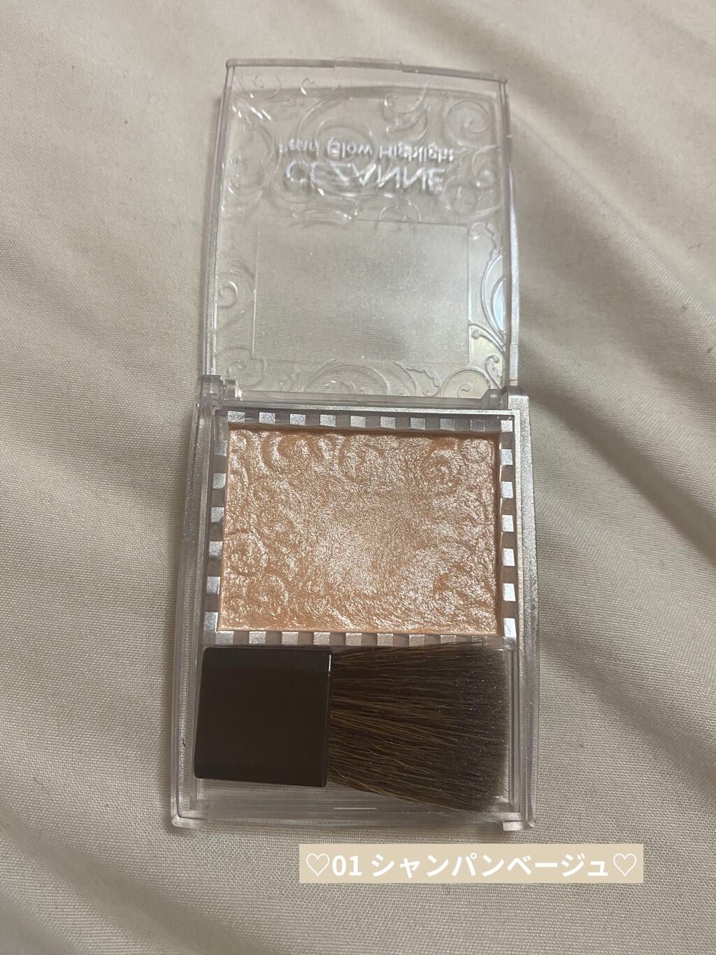 パールグロウハイライト/CEZANNE/パウダーハイライトを使ったクチコミ(2枚目)