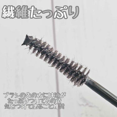 MOTE MASCARA™ (モテマスカラ)/UZU BY FLOWFUSHI/マスカラを使ったクチコミ（2枚目）