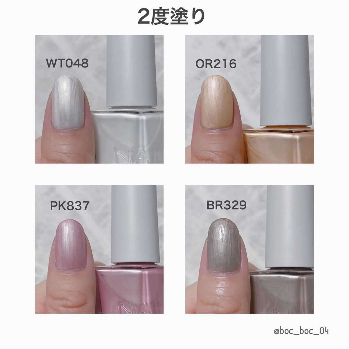 haru on LIPS 「'7月16日より@nailholic_koseから24_7限定..」(3枚目)
