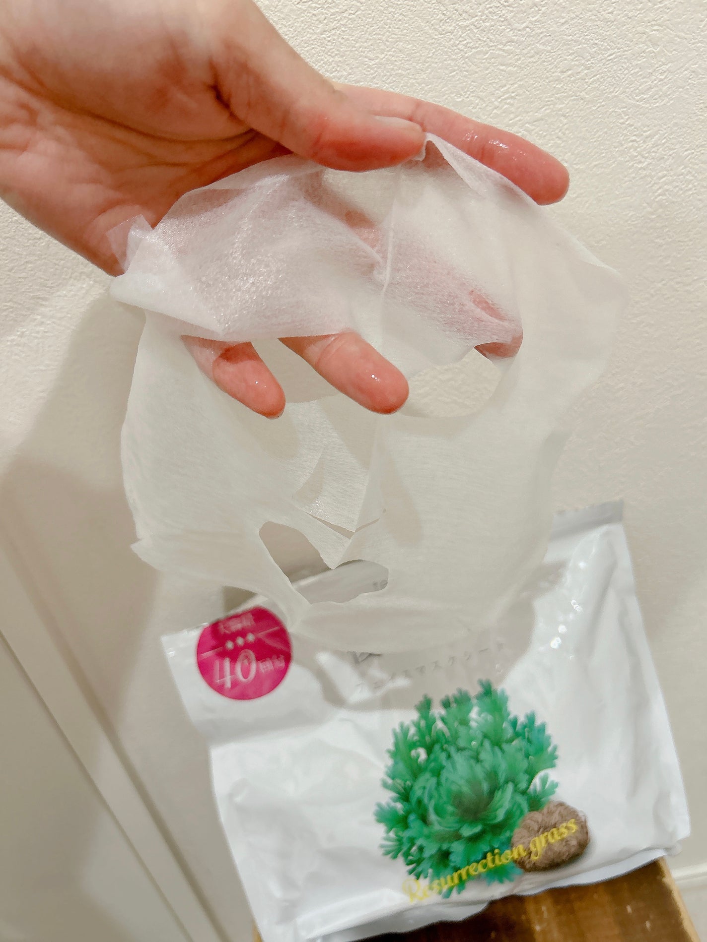 復活草フェイスマスクシート/temari/シートマスク・パックを使ったクチコミ(2枚目)