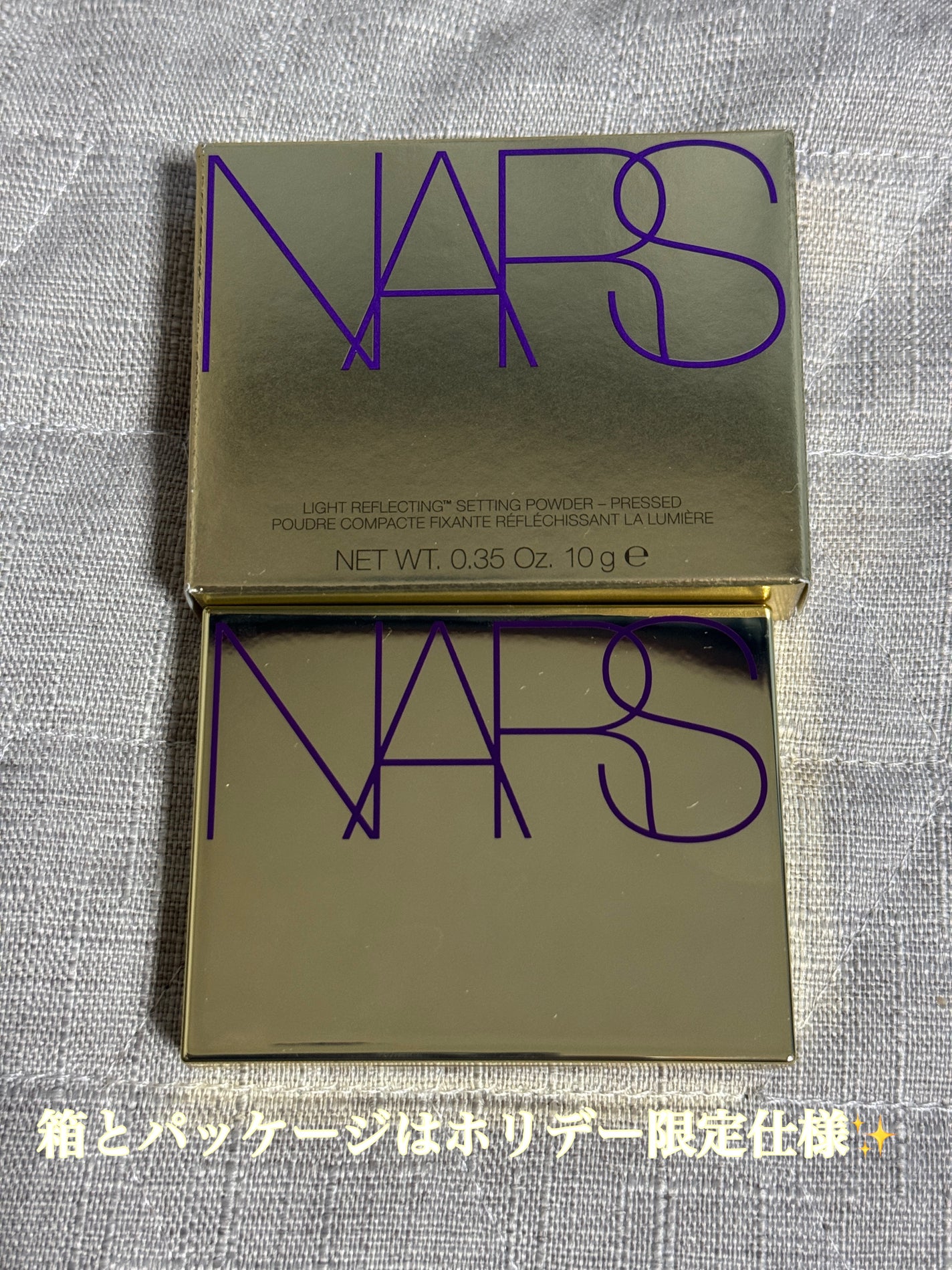 ゴールドダスト ライトライトリフレクティング セッティングパウダー/NARS/プレストパウダーを使ったクチコミ(2枚目)