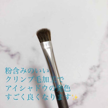 灰リス風アイシャドウブラシS/SHOBIDO/その他化粧小物を使ったクチコミ（3枚目）