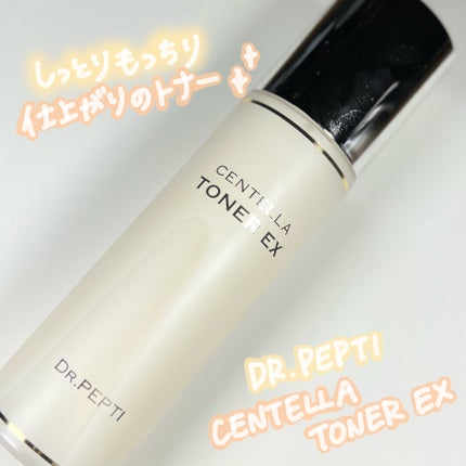 センテラトナー/DR.PEPTI/化粧水を使ったクチコミ(1枚目)