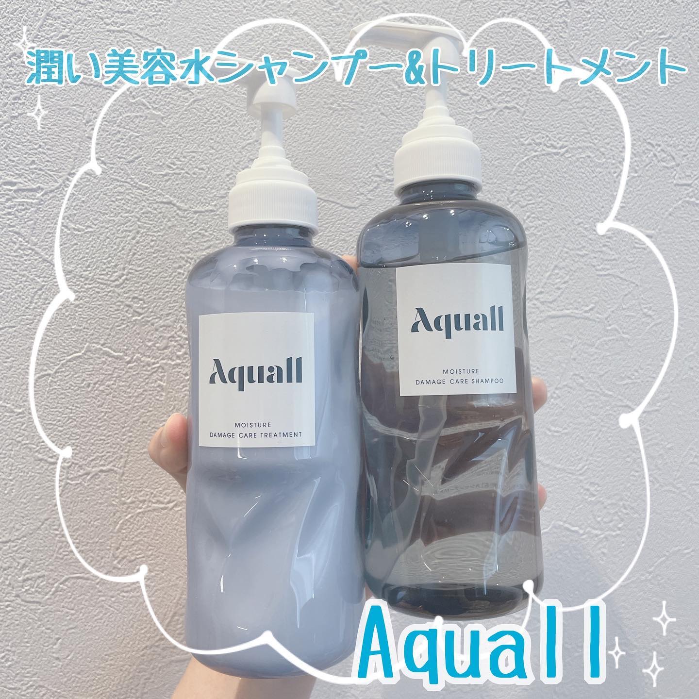 モイスチャーダメージケア シャンプー/トリートメント/Aquall/市販シャンプーを使ったクチコミ（1枚目）