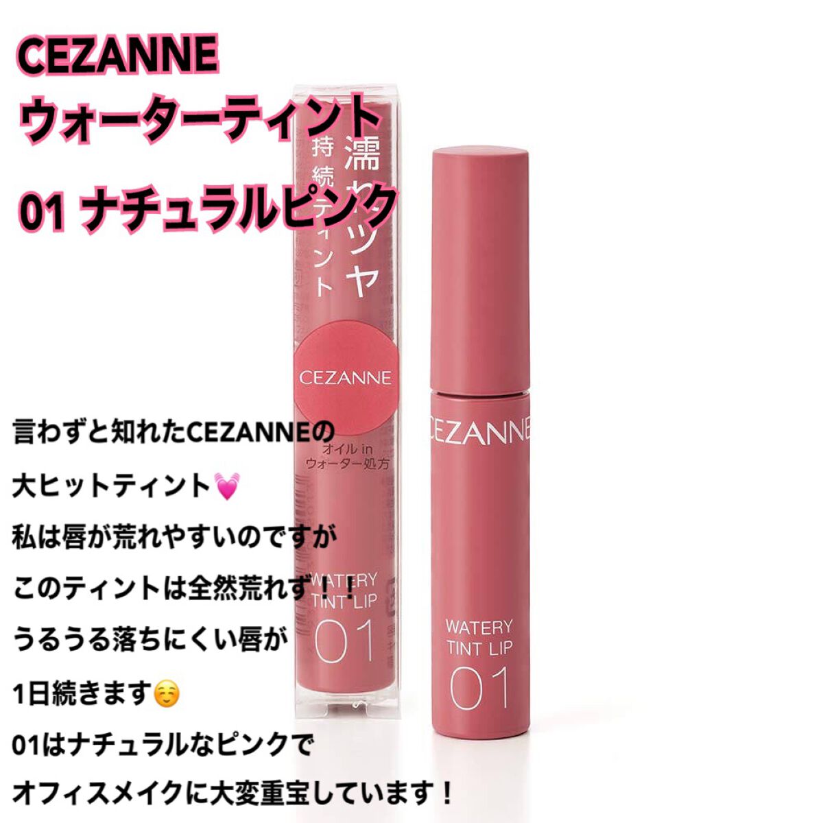 リキッドアイブロウAA/media/リキッドアイブロウを使ったクチコミ(9枚目)