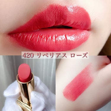 REI🐨 on LIPS 「♢エスティーローダーのコスパ最強リップセット💄♢/こんにちは😊..」（6枚目）