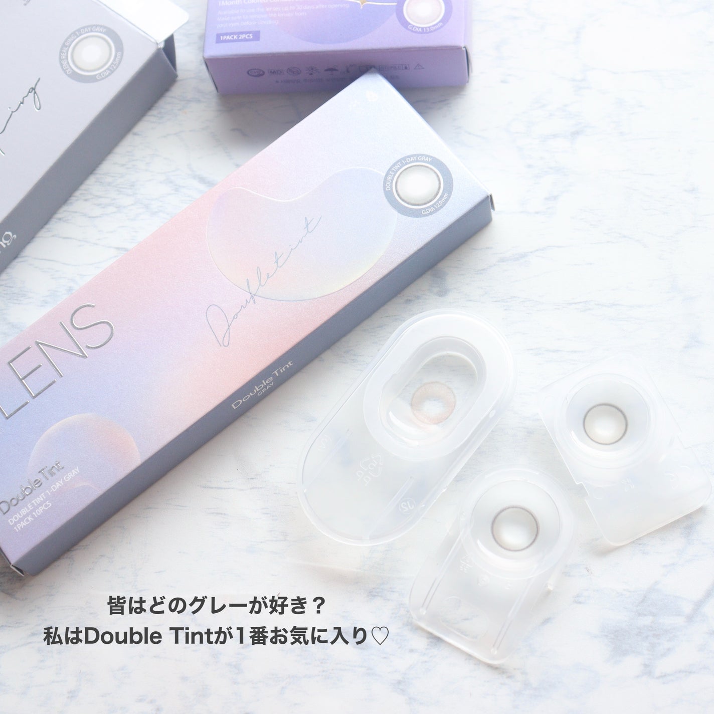 Real Ring 1day/OLENS/ワンデー(1DAY)カラコンを使ったクチコミ(8枚目)