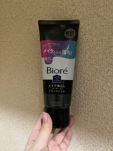 ビオレ おうちdeエステ メイク落とし マッサージブラックジェル/ビオレ/クレンジングジェルを使ったクチコミ(1枚目)