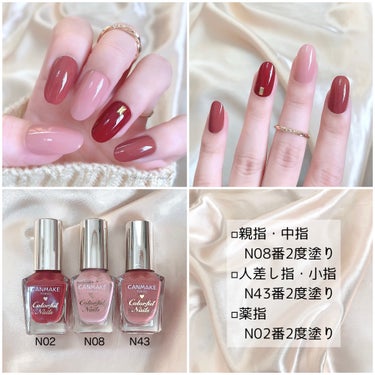 pa ネイルカラー S069/pa nail collective/マニキュアを使ったクチコミ（3枚目）