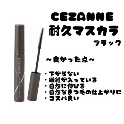 ソフティモ スーパー ポイントメイクアップリムーバー/ソフティモ/ポイントメイクリムーバーを使ったクチコミ(2枚目)