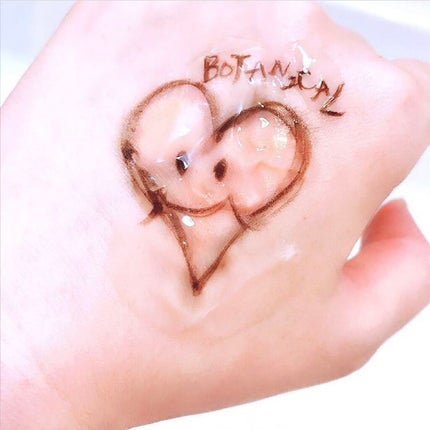 モイストボタニカルジェルクレンジング/unlabel/クレンジングジェルを使ったクチコミ(2枚目)