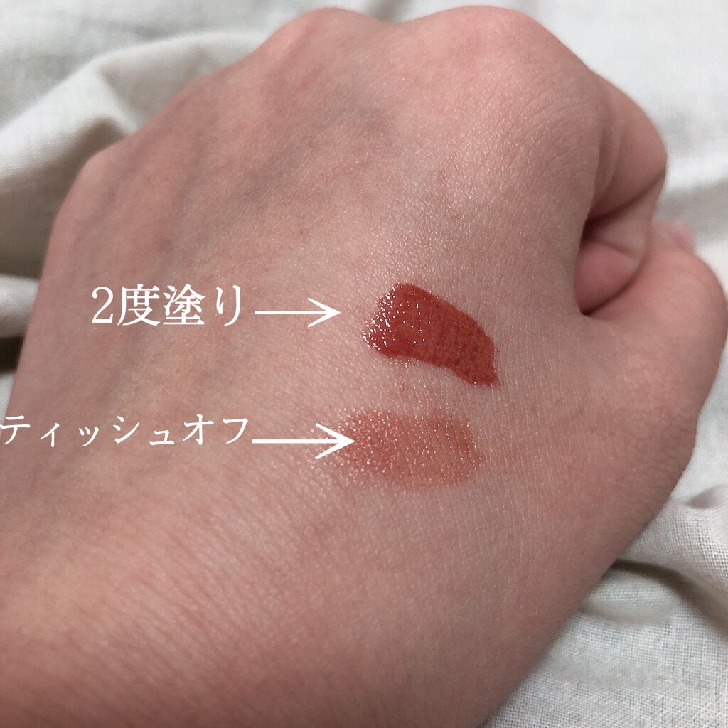 ウォータリーティントリップ/CEZANNE/リップティントを使ったクチコミ(2枚目)