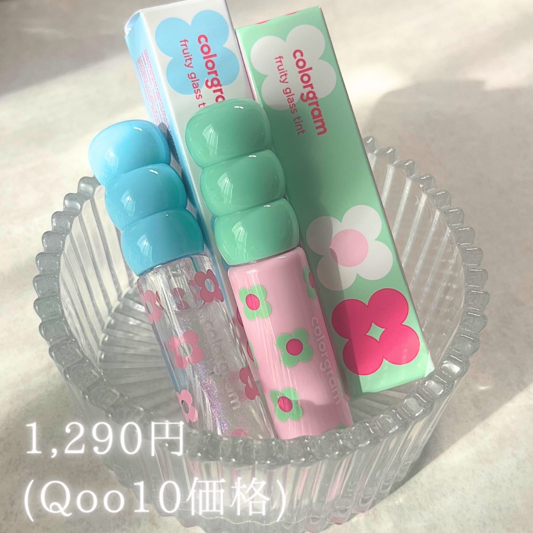 タンフルグラスティント/Colorgram/リップティントを使ったクチコミ（3枚目）