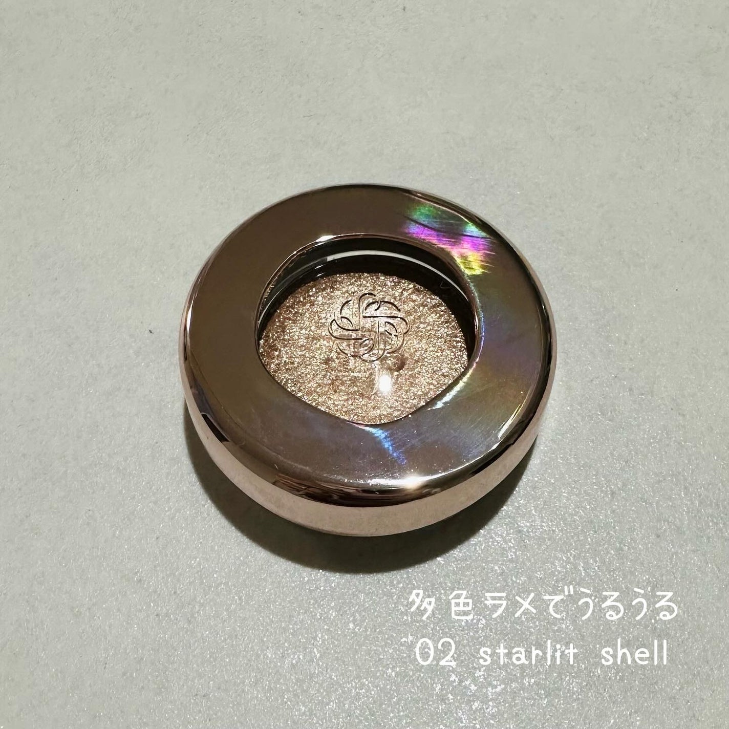ダズリング ジェム/DECORTÉ/単色アイシャドウを使ったクチコミ(2枚目)