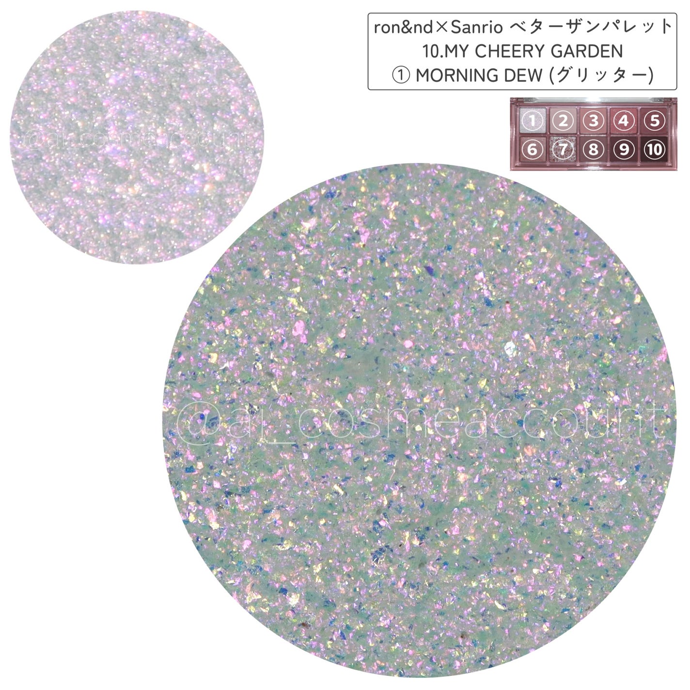 ベターザンパレット/rom&nd/アイシャドウパレットを使ったクチコミ(3枚目)