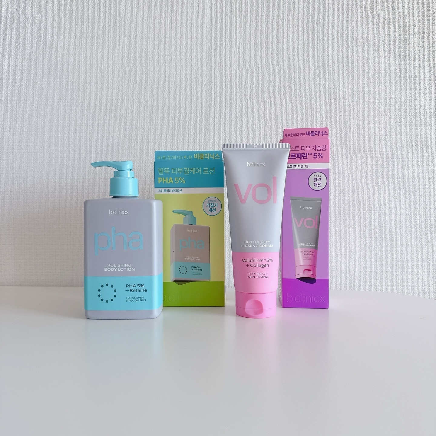 バストビューティーパーミングクリーム/b.clinicx/バストケア・ヒップケアを使ったクチコミ（2枚目）