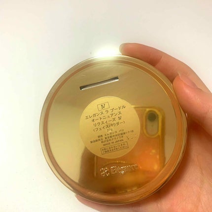 エレガンス ラ プードル オートニュアンス リクスィーズ/Elégance/プレストパウダーを使ったクチコミ(2枚目)