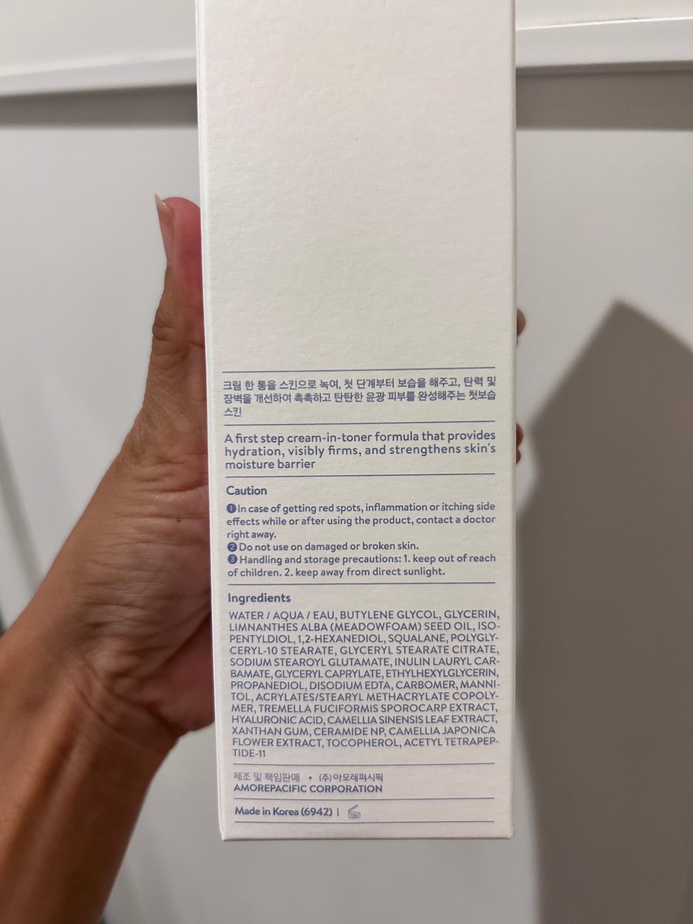 クリームスキン ローション/LANEIGE/化粧水を使ったクチコミ(6枚目)