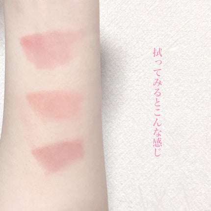 スーパーマットリップ&チークマッド/INTO U/口紅を使ったクチコミ(4枚目)