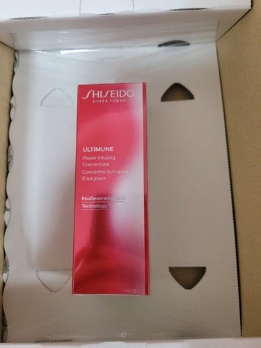 アルティミューン™ パワライジング コンセントレート Ⅲ 30ml/SHISEIDO/美容液を使ったクチコミ（2枚目）