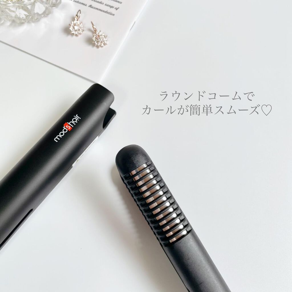スタイリッシュ モバイルヘアアイロンプラス MHS-1240-K/mod's hair/ストレートアイロンを使ったクチコミ（3枚目）