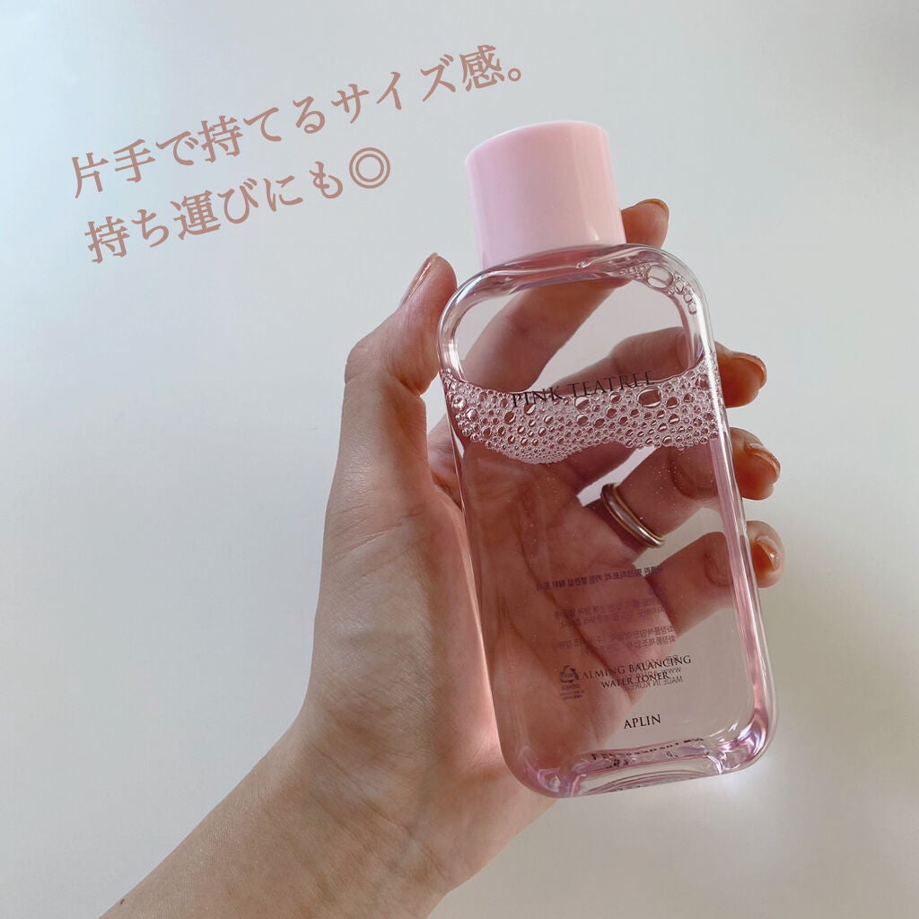 ピンクティーツリートナー/APLIN/化粧水を使ったクチコミ(3枚目)
