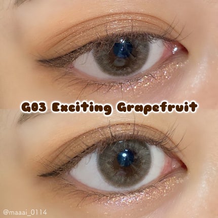 パールブリーアイグリッター/BLACK ROUGE/グリッターを使ったクチコミ(5枚目)