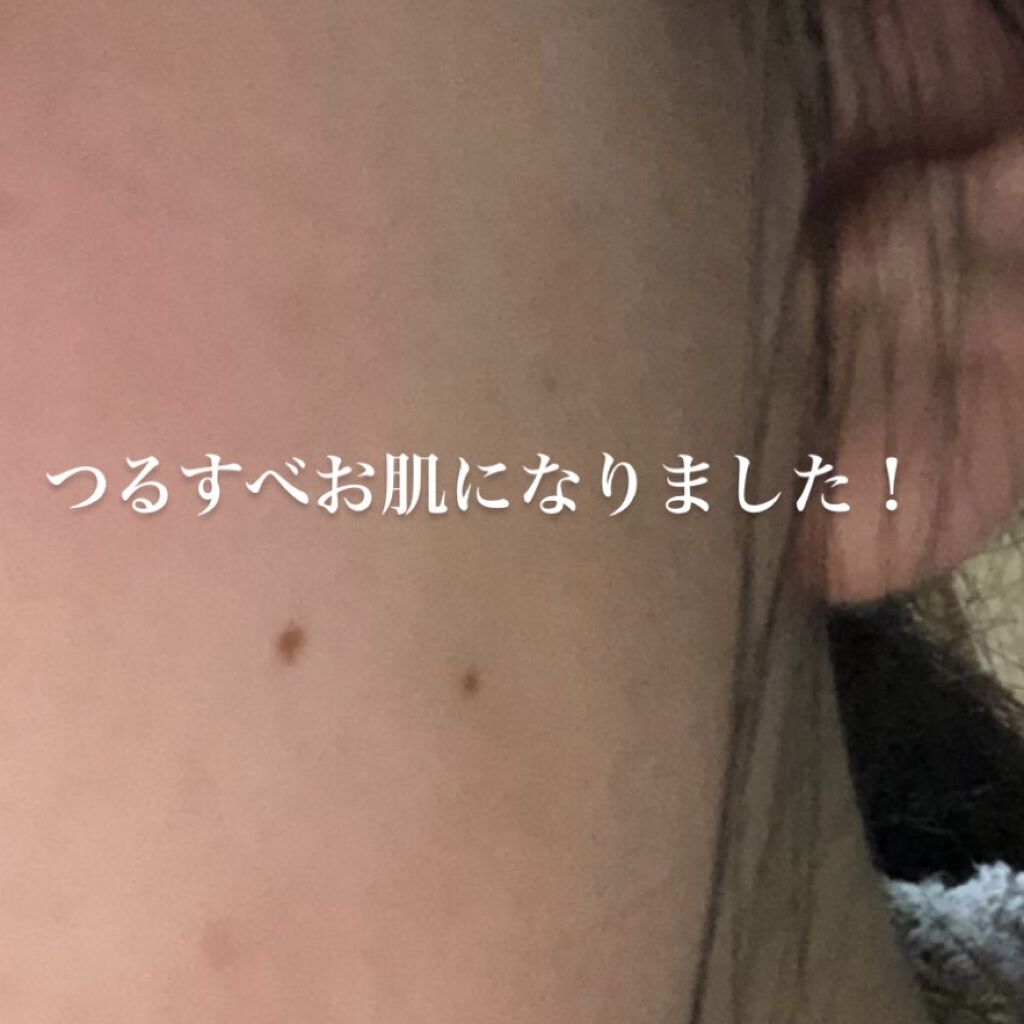 スノーホワイトモイスチャー/WHITE VEIL/オールインワン化粧品を使ったクチコミ（3枚目）