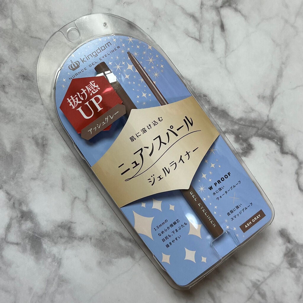 ニュアンスジェルアイライナーWP/キングダム/ジェルアイライナーを使ったクチコミ(6枚目)