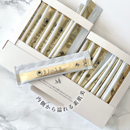 美巣エキスゼリースティック/BI-SU/食品を使ったクチコミ(7枚目)