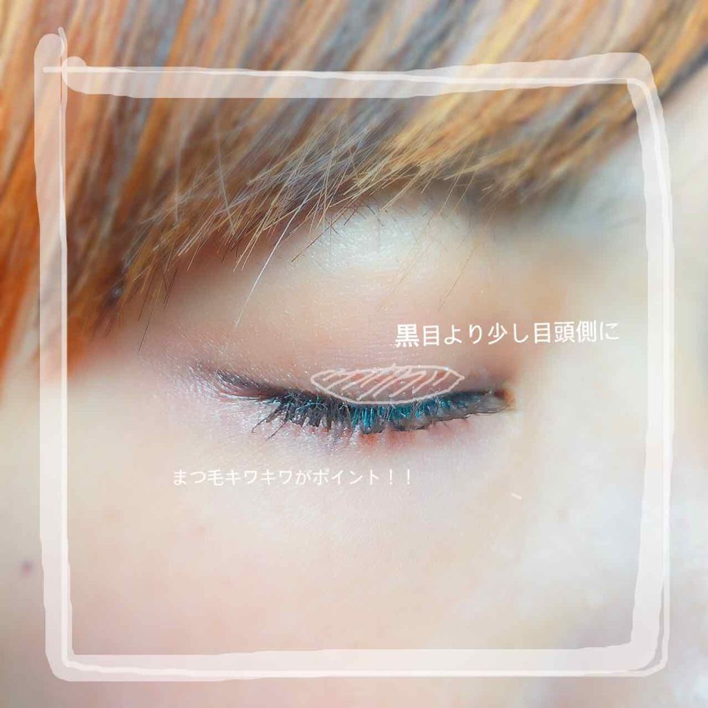 ローヤルプチアイムSプラス~スーパーハード~/ROYAL/二重まぶた用アイテムを使ったクチコミ(3枚目)