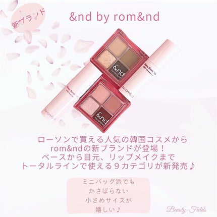 mami on LIPS 「LAWSONコラボ!&ndbyrom&nd登場✨️ローソンで買..」(2枚目)